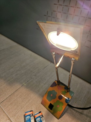 Table lamp like new, modern, height adjustable