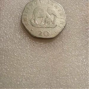 20 shillingi 1992 Τανζανία