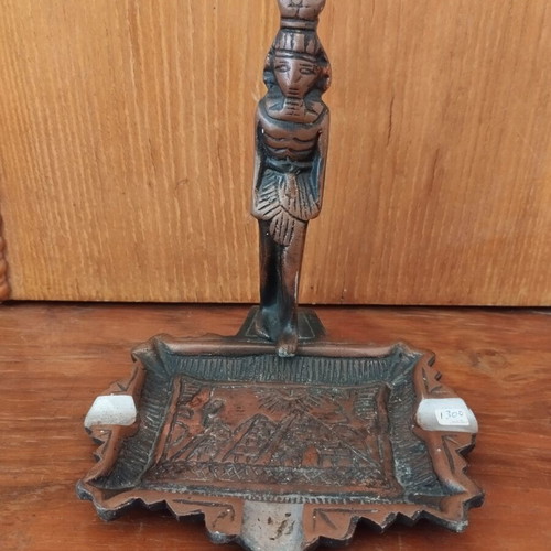 Metal ashtray