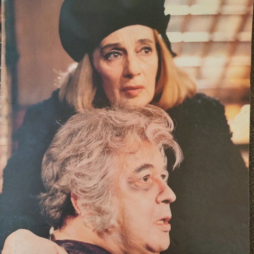 Theatrical program O Ambigier used with Dimitris Papamichail