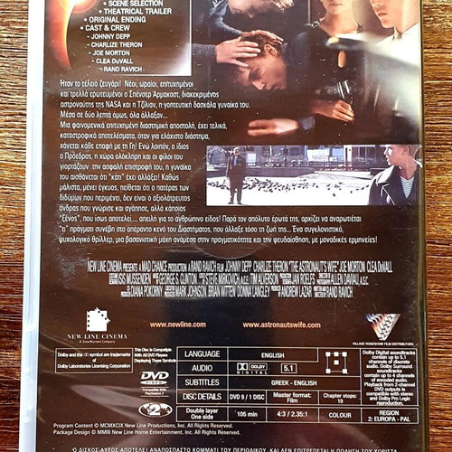The Astronaut's Wife DVD like new, psychological sci-fi thriller