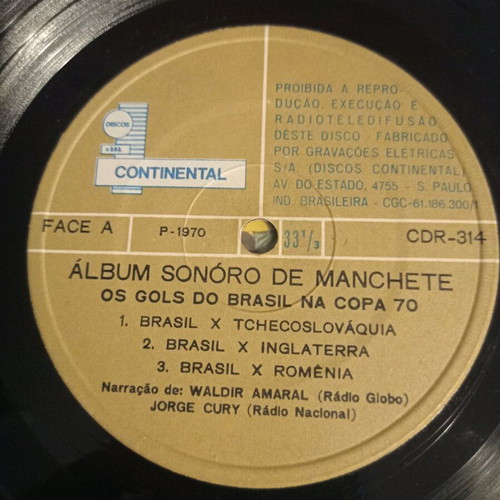 Extremely rare album