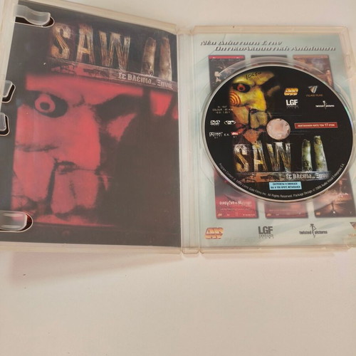 Saw II DVD used, horror, Greek subtitles