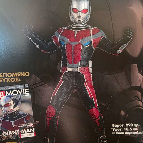 Marvel Movie Collection Ant-Man XL figure and magazine like new