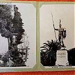  ΚΈΡΚΥΡΑ-ΑΧΙΛΛΕΙΟΝ 10 φωτογραφίες-φυσούνα-SOUVENIR, από το τουριστικό κατάστημα ΧΡΙΣΤΟΥ ΠΕΡΟΥΛΗ ΤΗΛ 5-11(τριψήφιος)