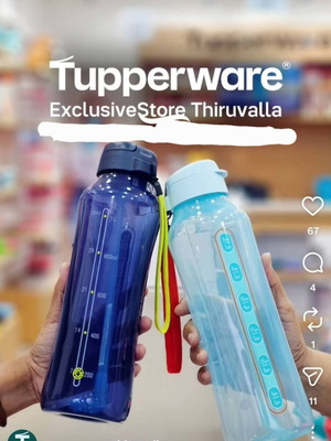 Tupperware Aqua Eco μπουκάλι 1.1 l καινούργιο, 2 χρώματα