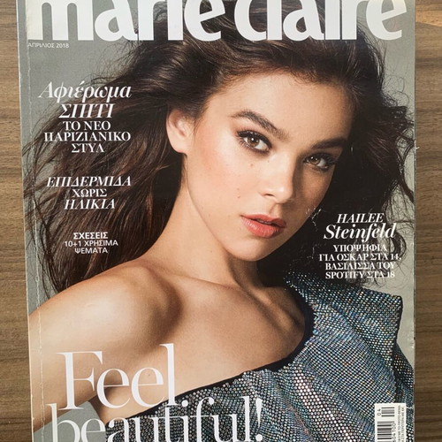 Marie Claire magazine collection 7 issues 2018 like new