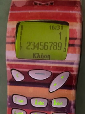 Nokia 3210 κινητό μεταχειρισμένο, χρειάζεται σέρβις, χωρίς μπαταρία και φορτιστή