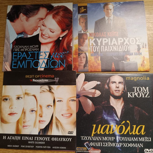 DVD movie pack of 18, like new, with subtitles