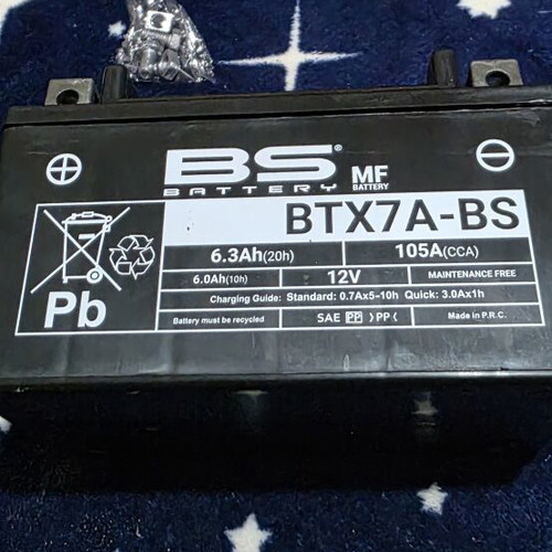 Motorcycle battery new