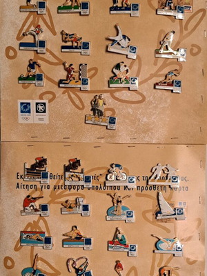 Athens 2004 Olympic Games pins, sports series, new, 33 pieces
