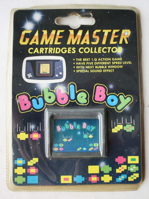 Game Master Bubble Boy Console Cartridge Game δεκαετίας 1980 καινούργιο