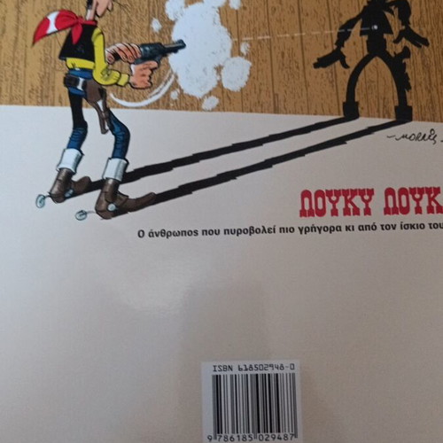 Lucky Luke The Painter comic book