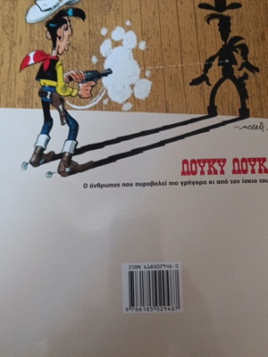Lucky Luke The Painter comic book