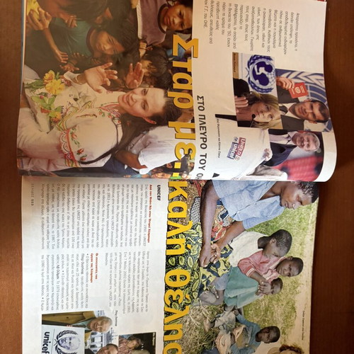 Selides 2002 Ronaldo The Golden Boy magazine like new