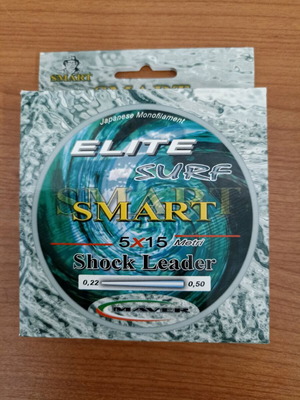 Shock leader fishing line new, 5 pieces of 15 meters each