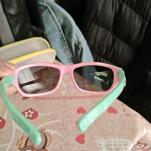 Children's Sunglasses Mati Mati with Polarized Lenses Like New