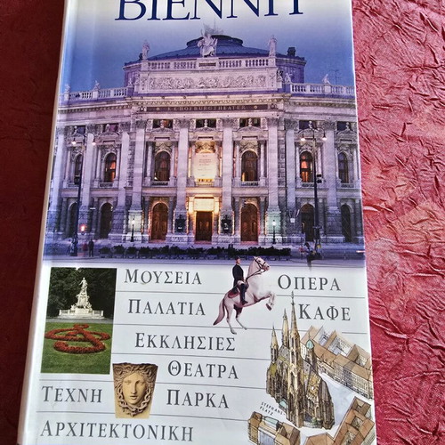 Travel guides used, pack of 3 books
