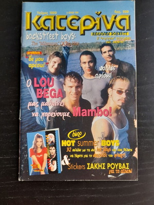 Katerina T.1020 used magazine without posters