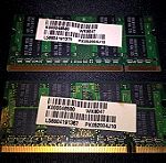  RAM (για laptop) DDR2 PC2-5300S, M470T2953EZ3 - Samsung