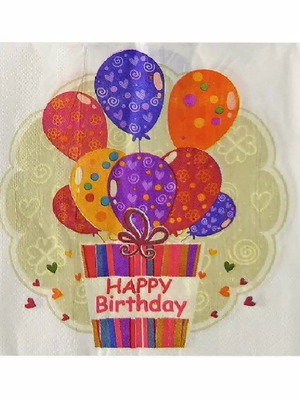 Happy Birthday Balloons napkins 20 pcs new, 16.5x16.5cm
