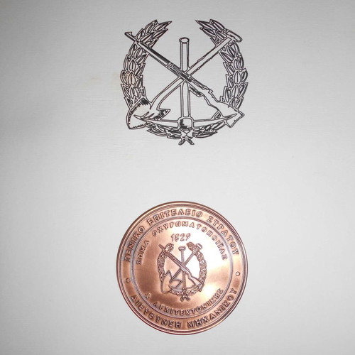 Military commemorative bronze medal for 180 years of Engineers and collectible edition