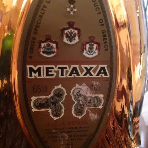 Metaxa 5 Stars Cognac 65 cl like new, vintage 1970-1985