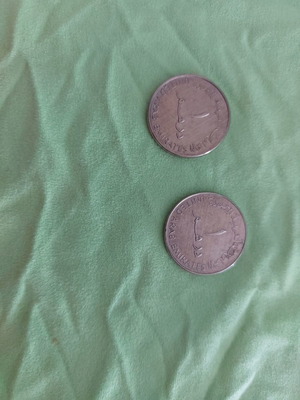 United Arab Emirates coins used, pack of 2, 1 dirham