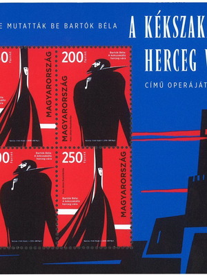 Thematic stamp sheet from Hungary 2018 new, 4 stamps