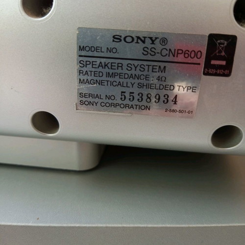 Sony STR K600P surround ηχοσύστημα με έξι ηχεία μεταχειρισμένο