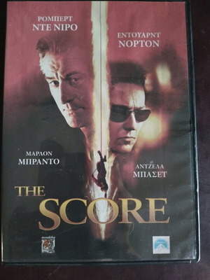 The Score DVD used with subtitles