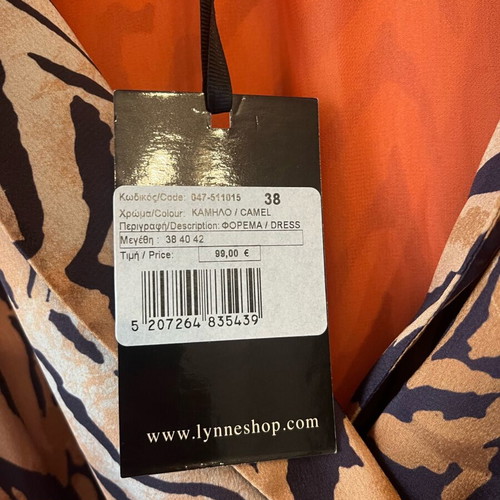 Lynne animal print dress with lining and belt new with tags