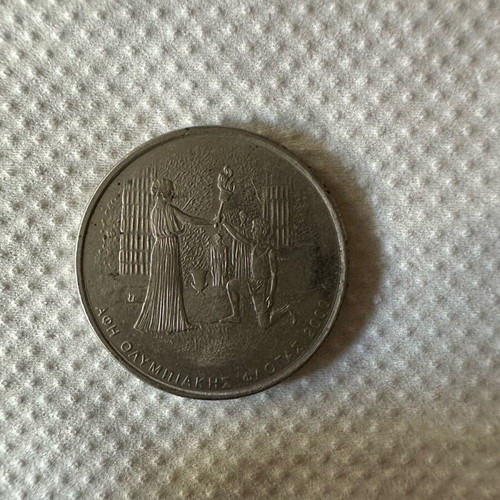 500 Drachma Coin 2000 used