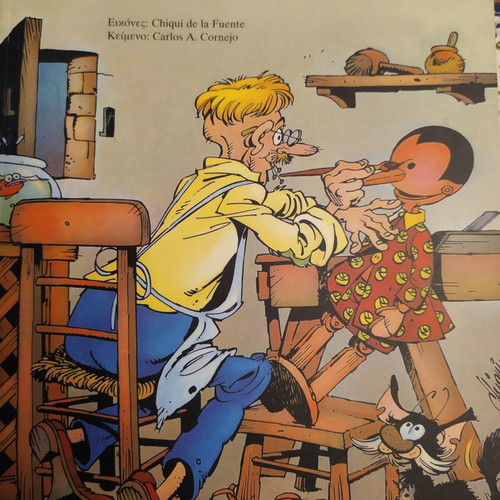 Pinocchio new comic book by Grammata editions