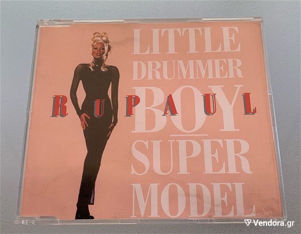  Rupaul - Little drummer boy/Supermodel 4-trk cd single
