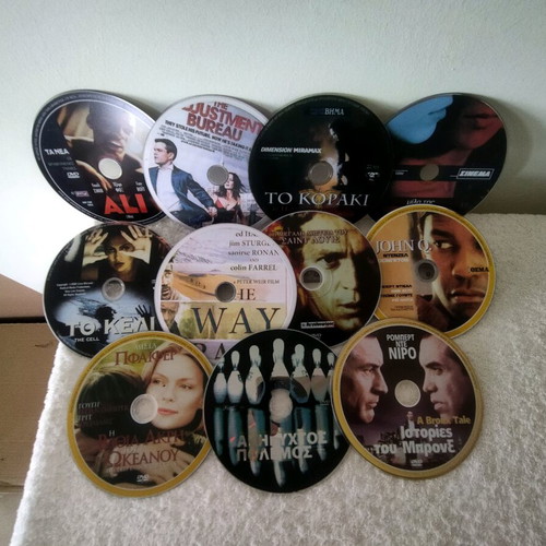 DVD με 11 μεταχειρισμένες ταινίες σε διάφορα είδη με ελληνικούς υπότιτλους
