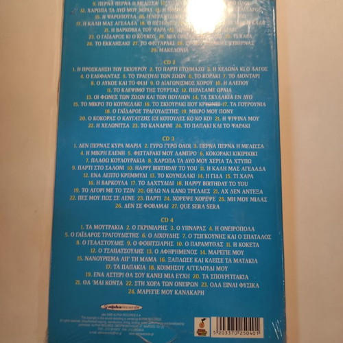 Golden Box 4xCD children's songs new, 104 tracks