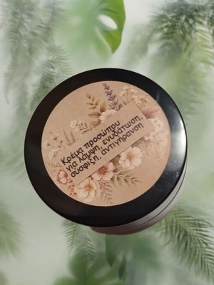 Face cream 100% vegan, regenerative, hydration and anti-aging