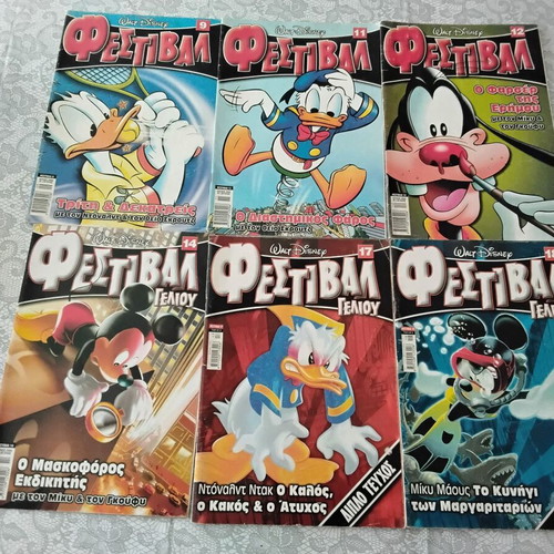 Disney Festival 6 magazines like new