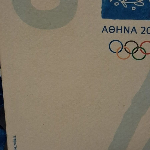 Silver commemorative medal Athens 2004 with authentic case like new