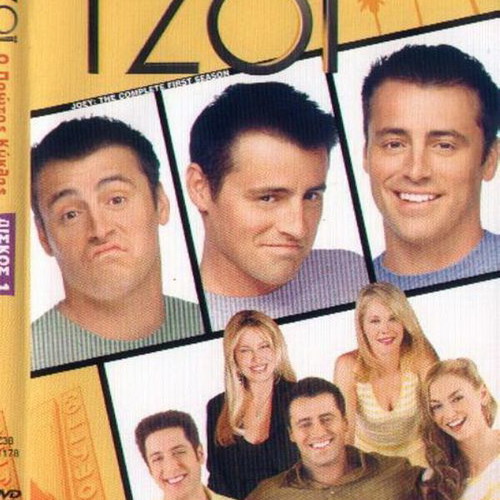 Tzoi Season 1 DVD used with subtitles, complete set