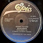  SHIMI TAVORI - REMEMBER  (VINYL 12'' 45 RPM MAXI SINGLE) 1985