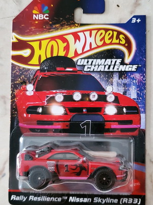 Hot Wheels Ultimate Challenge Nissan Skyline GTR R33 σφραγισμένο