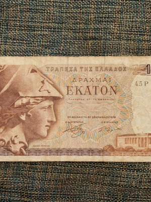 Greek banknote 100 drachmas used