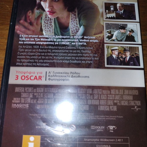 Changeling DVD, Angelina Jolie, John Malkovich, social drama