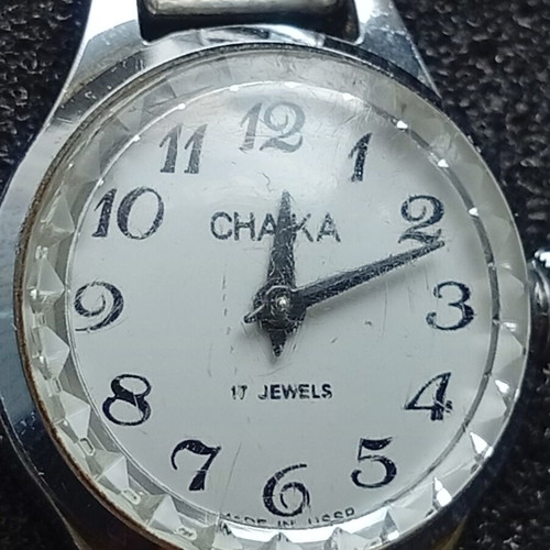 Chaika mechanical wristwatch USSR