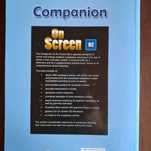 On Screen Companion B2 used, Express Publishing