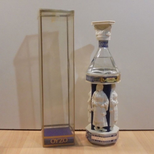 Ouzo Dimopoulos (Dimo) old Greek souvenir drink 500ml sealed new