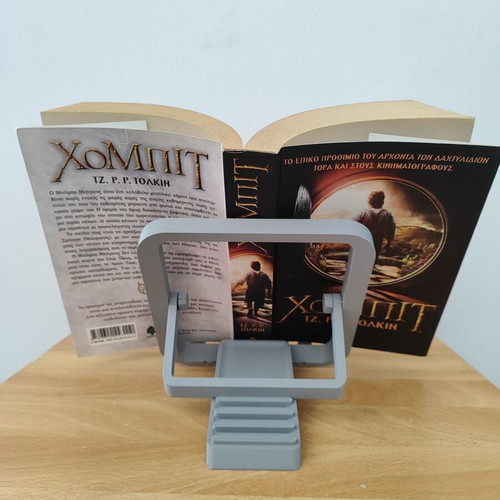 Folding book and tablet stand new