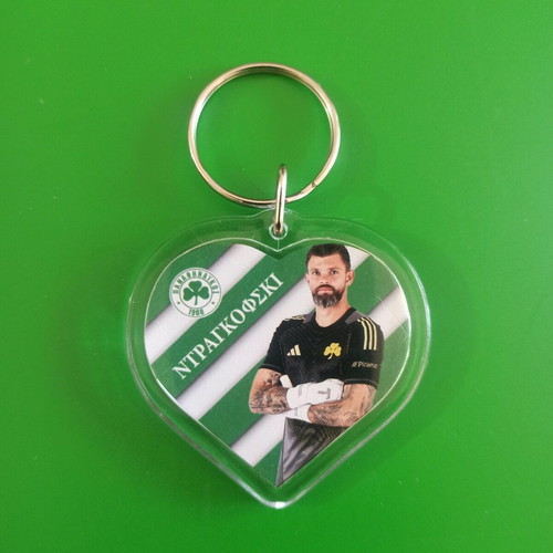 Panathinaikos Heart Keychain new, double-sided with photos